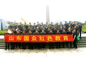 緬懷革命先烈，激情創(chuàng)業(yè)，造福社會